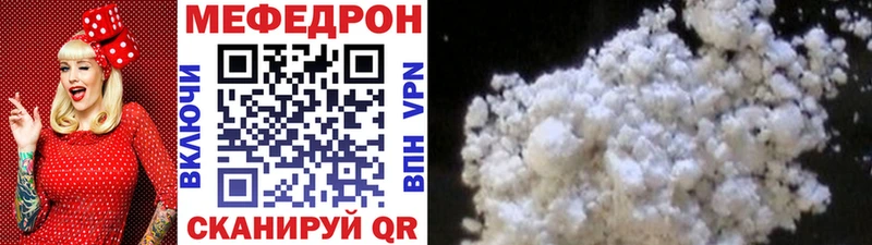 Хочу наркоту Белоярский COCAIN  Мефедрон  ГАШИШ  Каннабис 