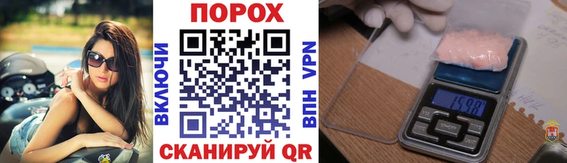 Амфетамин Premium  купить закладку  площадка как зайти  Белоярский 