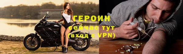 спиды Богданович