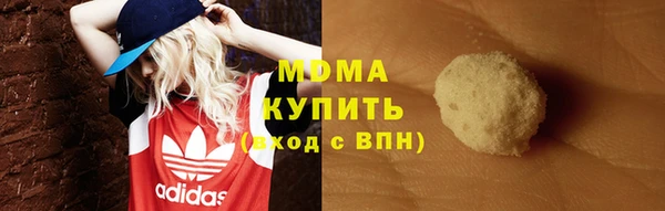спиды Богданович