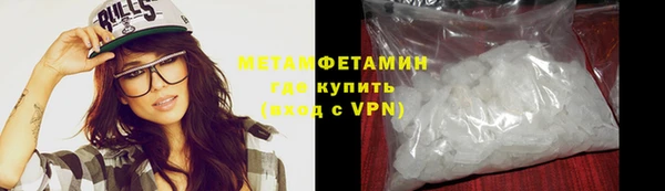 спиды Богданович