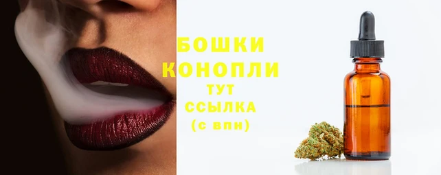 соль курить ск Богородск