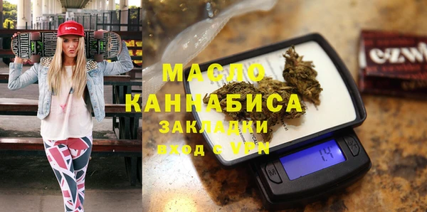 спиды Богданович