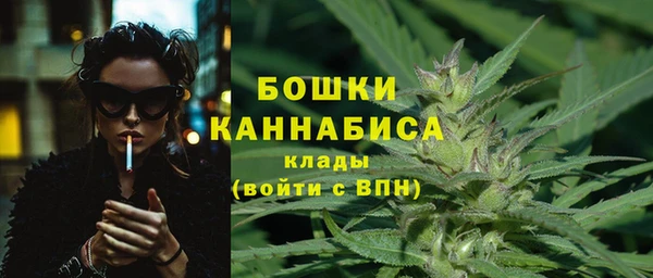 кокаин VHQ Богородицк