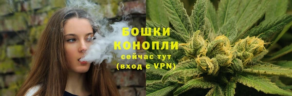 бутик Белоозёрский